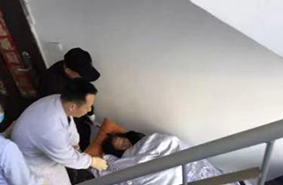 六盘水病人院后返乡